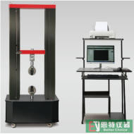 萬能試驗(yàn)機(jī)